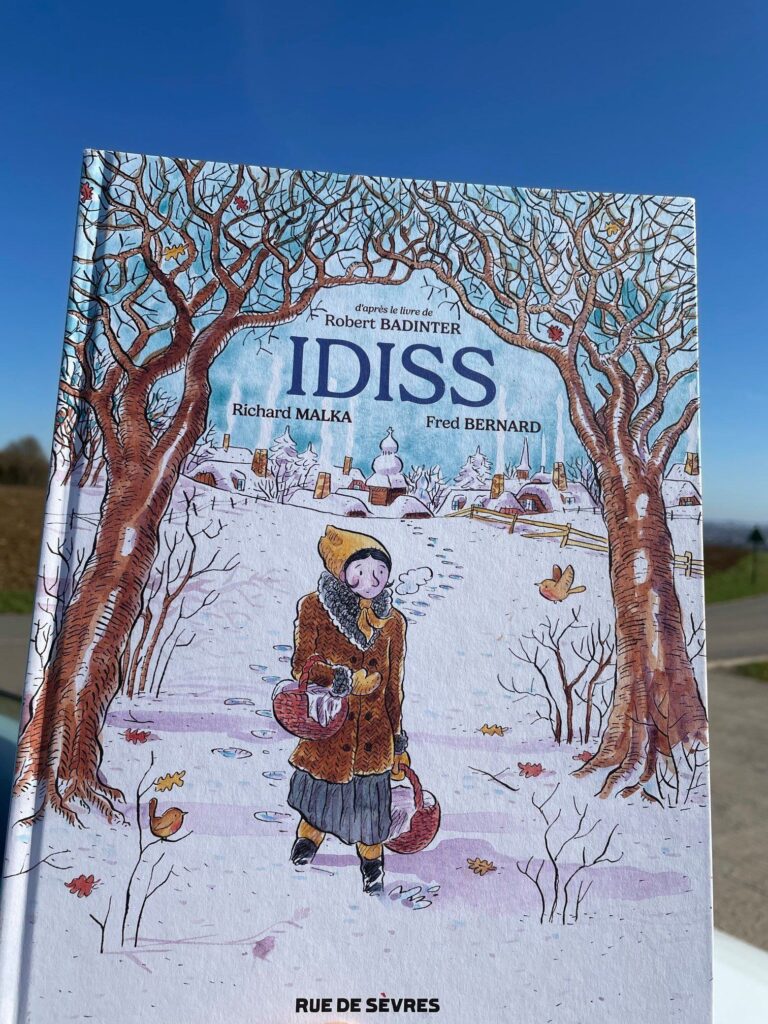 Idiss