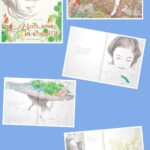 Mon amie la chenille﻿