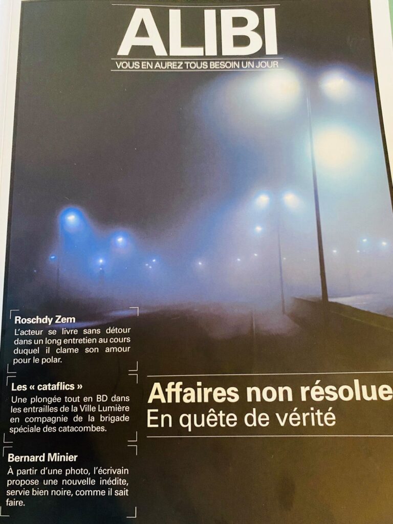 Alibi : Vous en aurez tous besoin un jour