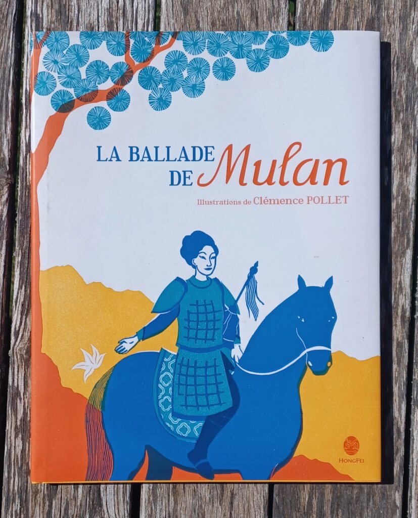 La ballade de Mulan