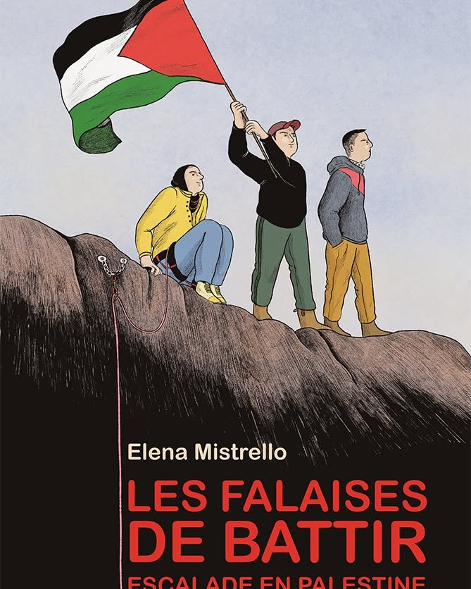 Les falaises de Battir