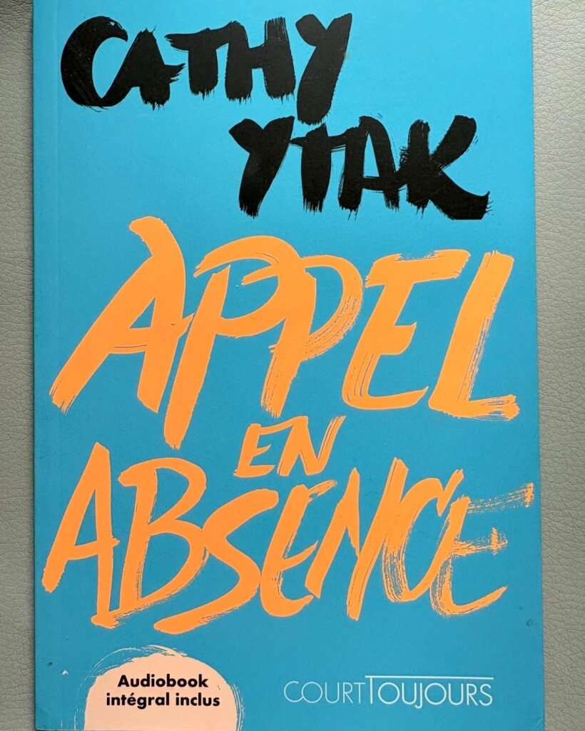 Appel en absence