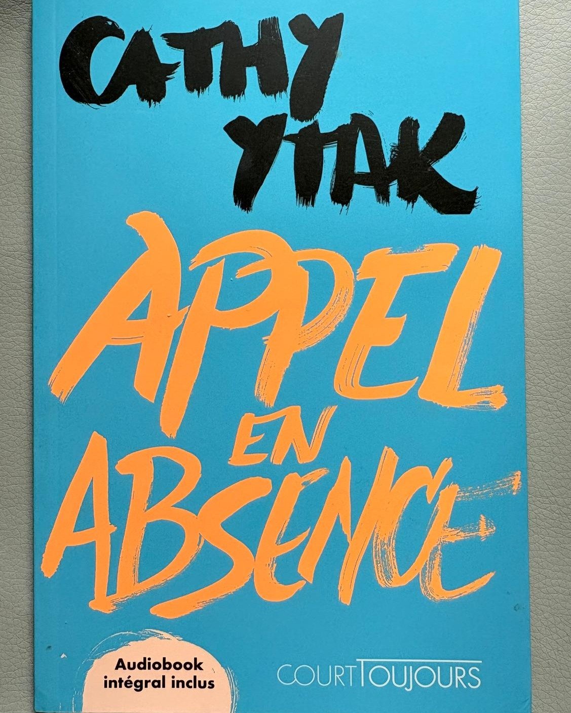 Appel en absence