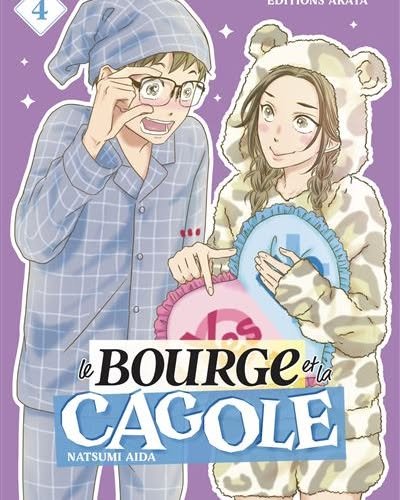 Le bourge et la cagole – tome 4
