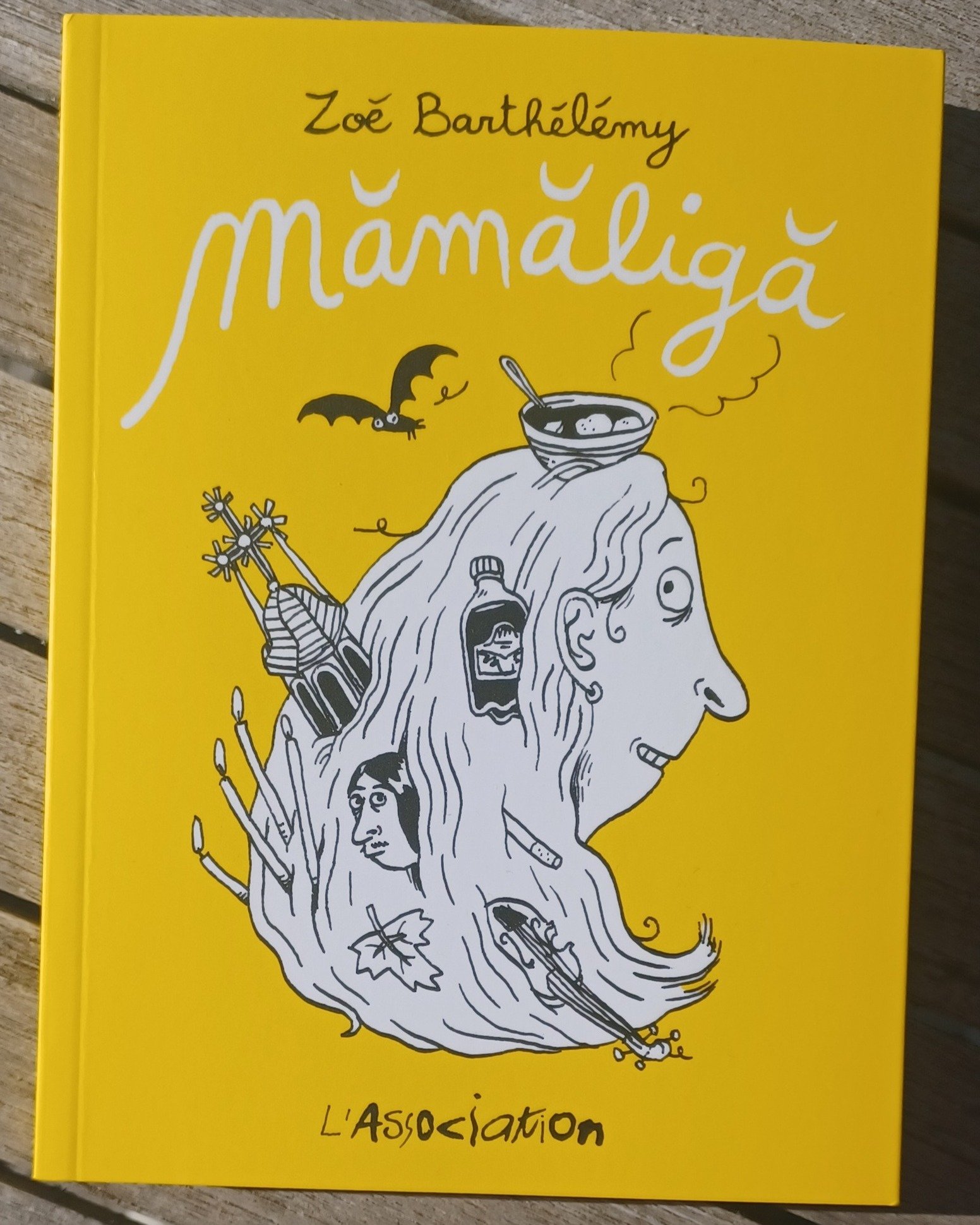 Mămăligă