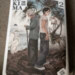 Sukima – volume 2