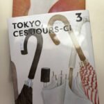 Tokyo, ces jours-ci tome 3