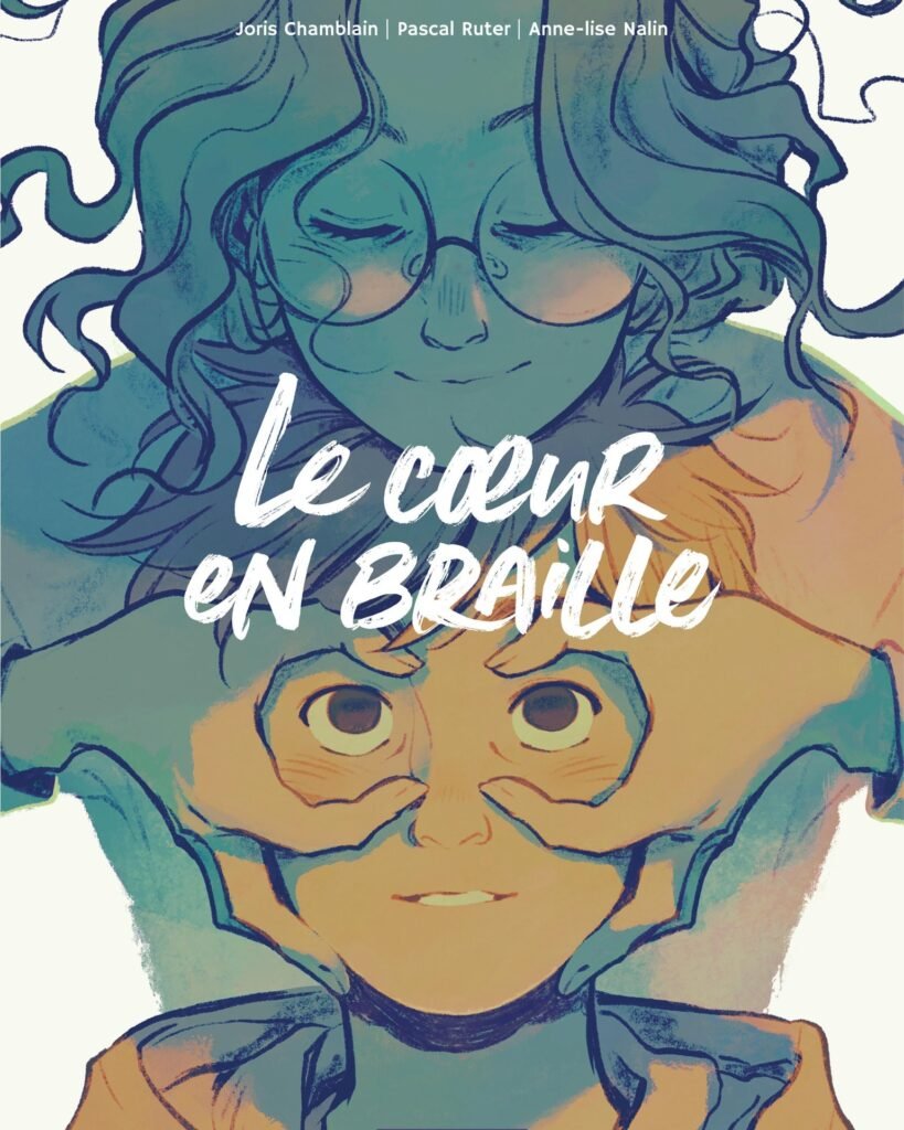 Le cœur en braille