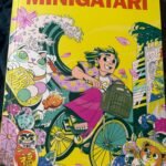 Minigatari ✍️🍙
