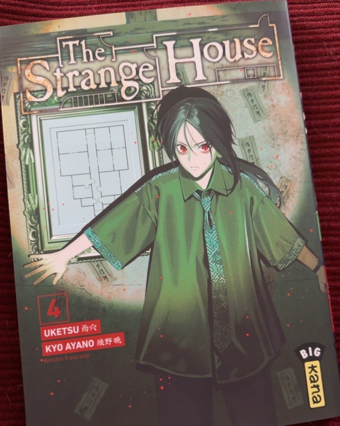 The strange house tome 4