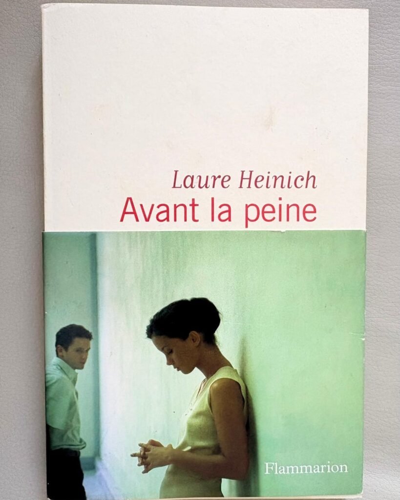 Avant la peine