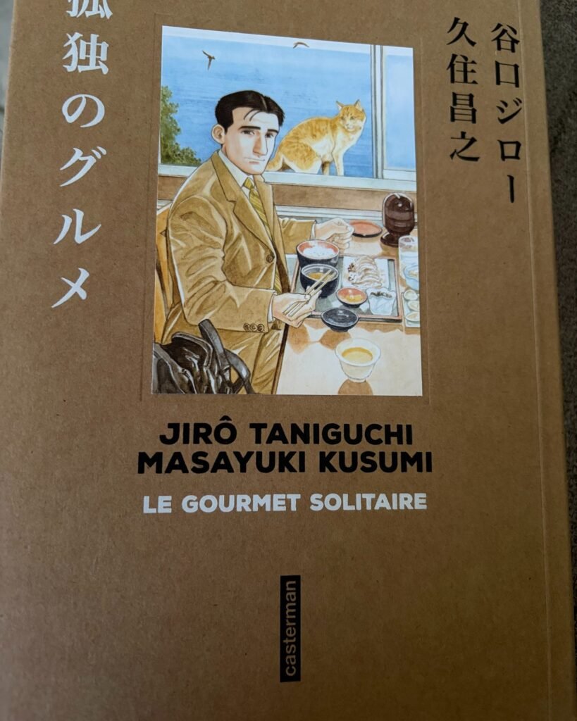Le gourmet solitaire