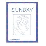 Sunday
